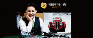 카123테크 가좌점