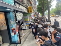 아마스빈 개포동역점