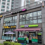 미라주헤어