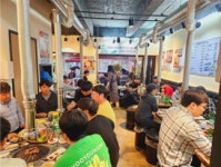 까치생숯불구이 하단점