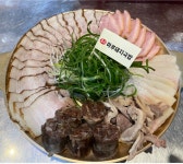 마루돼지국밥