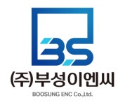 부성이엔씨