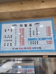 대구식당