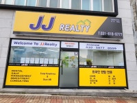 제이제이 공인중개사사무소