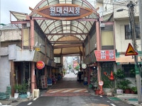 햇살담은찬집