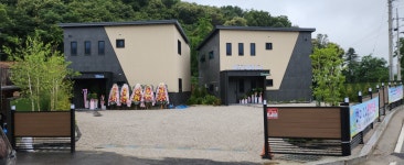 핸디2.2스크린골프펜션