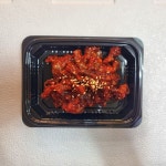 도문할매반찬