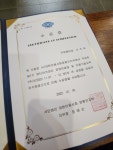 오땡큐 주희헤어샵