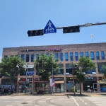 점프스쿨 음악줄넘기 수지동천센터