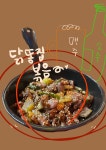 서천싸롱