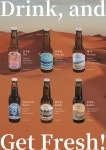 보로스름 Cafe&Pub