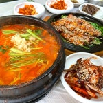경주민물매운탕