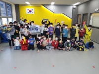 용인대서부태권도장