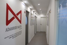 아담리즈수학 김포고촌센터학원