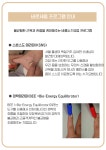 바로세움자세교정센터 창원용호동점