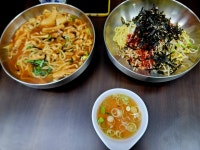 서래우동
