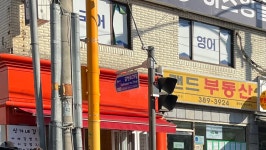 신가네김밥