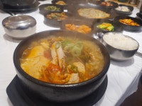 마륵동왕갈비탕이모카세