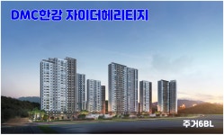 굿모닝지산 공인중개사사무소