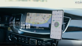 씨엔에이