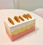 수앤공방