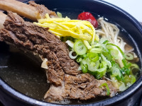 삼성고기마을