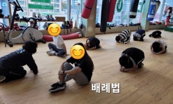 엘리트 복싱 클럽