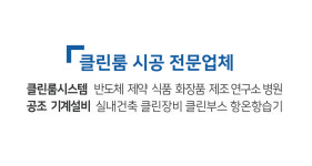 에이치엔에스