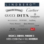 아이젠트리 부산본점