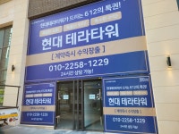 간솔디자인
