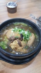 보경옻닭해장국