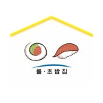 말고쥐고