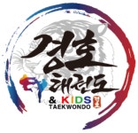 경호태권도장