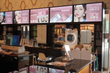 아이젠트리 부산본점