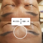 더설렘스킨&바디