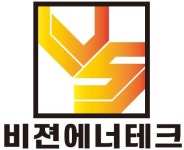비젼에너테크