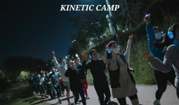 더하남 그룹PT 키네틱캠프 미사점