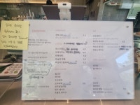 엔학고레