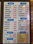 비어비어