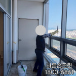 바른손크린