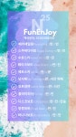 남해해양레포츠