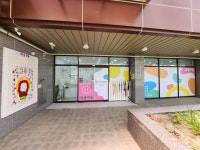 미송 미술 교습소