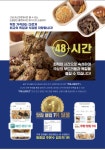 쿠파스테이크 신촌점