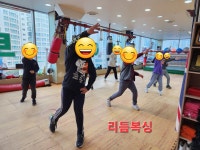 엘리트 복싱 클럽