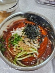 푸른바다숯불장어