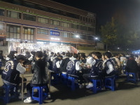 백두산통돼지출장바베큐