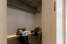 예그리나헤어살롱 고산점