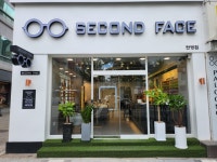 세컨페이스 탄방점