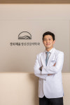 경희채움정신건강의학과의원