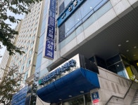 서울외과의원